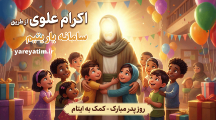 تولید - محصول