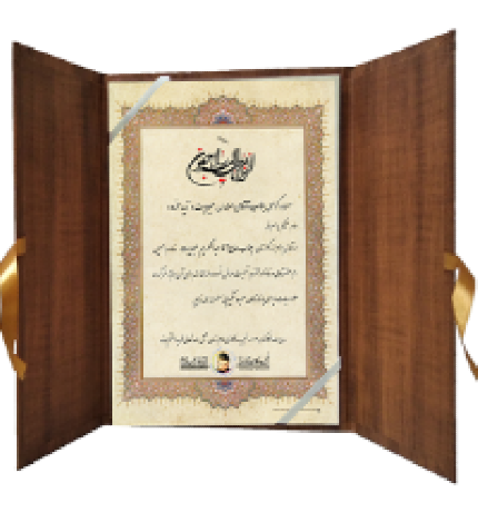 تولید - محصول